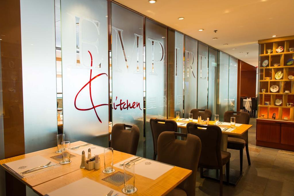 הונג קונג The Empire Hotel Kowloon - Tsim Sha Tsui מראה חיצוני תמונה