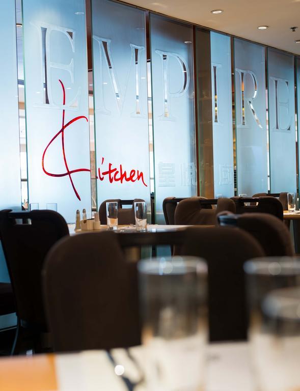 הונג קונג The Empire Hotel Kowloon - Tsim Sha Tsui מראה חיצוני תמונה